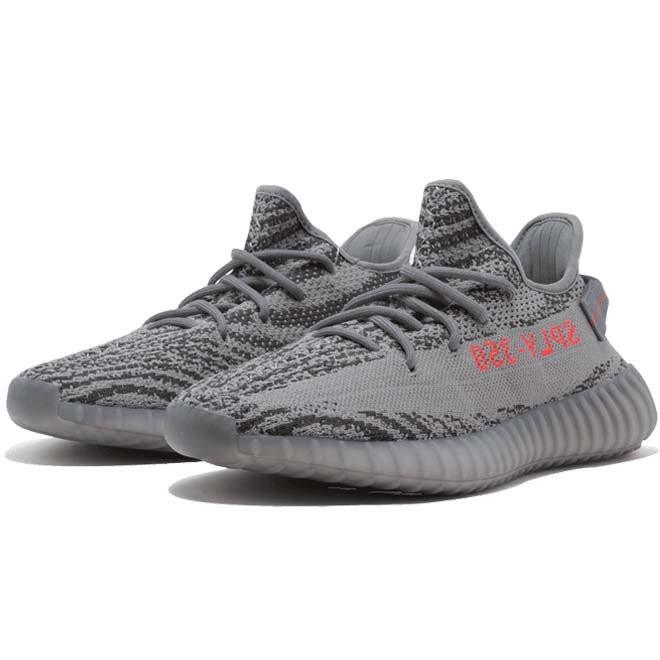 ua yeezy