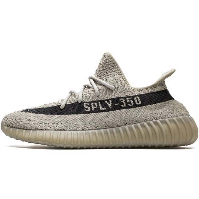 Adidas Yeezy Boost 350 V2 Stahlgrau
