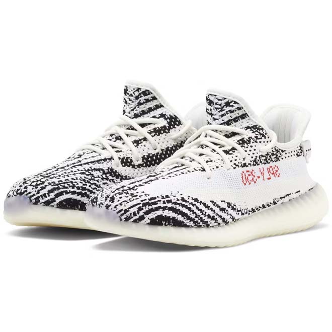 Yeezy Boost 350 V2<br> Zebra